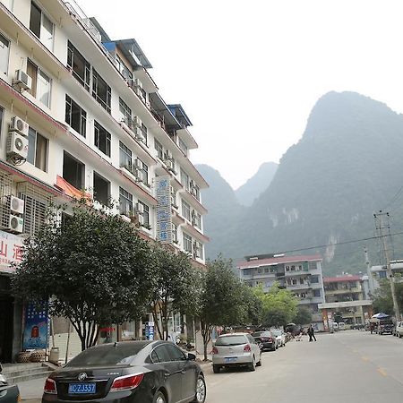 Tiffany Hostel 阳朔 外观 照片