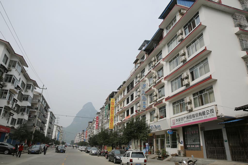 Tiffany Hostel 阳朔 外观 照片